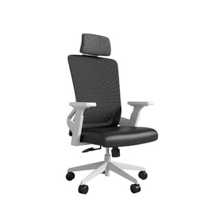 Hi-tech Chairs - Stellar Furniture - HT 280AW