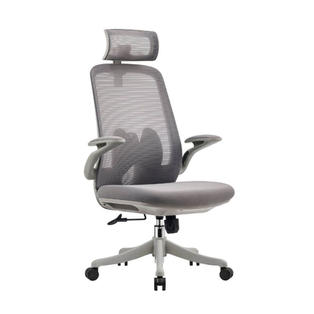 Hi-tech Chairs - Stellar Furniture - HT 286AG