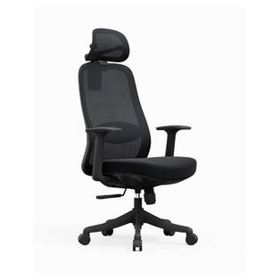 Hi-tech Chairs - Stellar Furniture - HT 297A