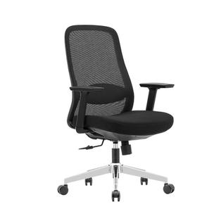 Hi-tech Chairs - Stellar Furniture - HT 297B