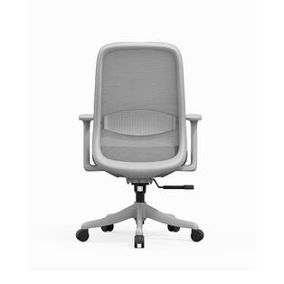 Hi-tech Chairs - Stellar Furniture - HT 297BG