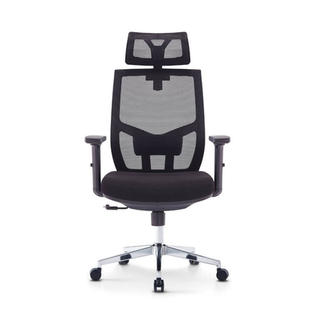 Hi-tech Chairs - Stellar Furniture - HT 5704A