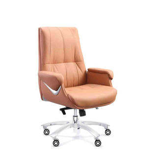 PU and Leather Chairs - Stellar Furniture - SP 1105B