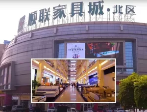 Foshan - Stellar Furniture - ae48ad a1d97def3e6647f0808fe62037a8b5fcmv2