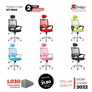 Furniture - Stellar Furniture - stellar74