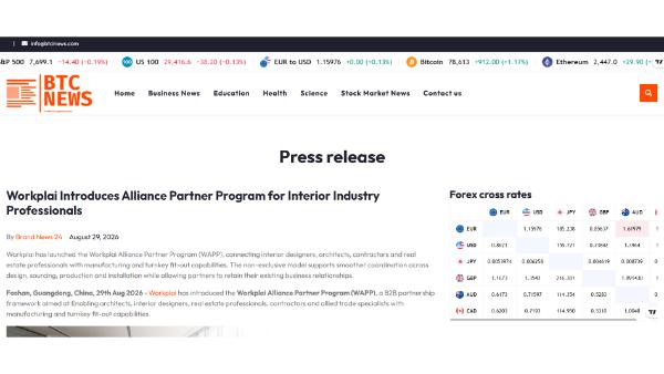 Media - Stellar Furniture - btc news aug