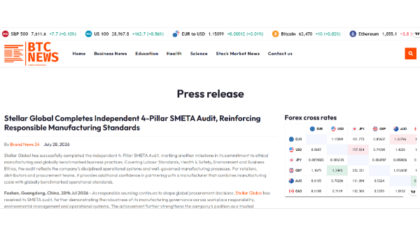 Media - Stellar Furniture - july btc news