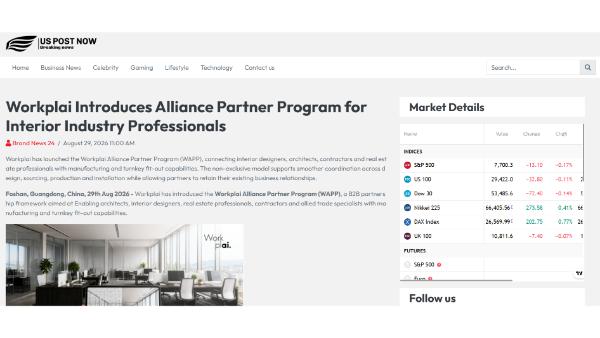 Media - Stellar Furniture - us post now aug